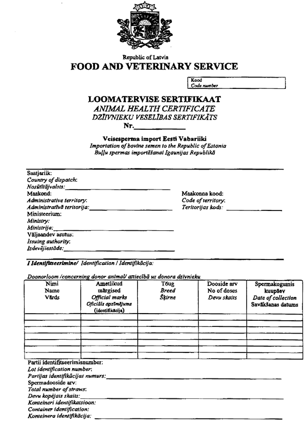 VET183-1 COPY.GIF (89306 bytes)