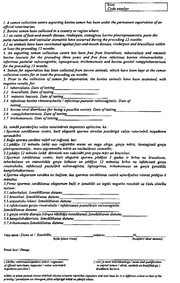 VET183-3 COPY.GIF (169091 bytes)
